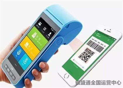 怎么樣推廣pos機?