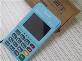 銀盛支付pos機代理政策