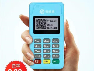 pos機打印紙規格