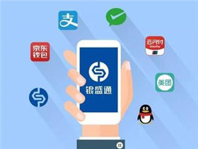 pos機代理商分潤