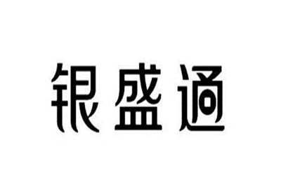 第三方支付的POS機(jī)真的好嗎?