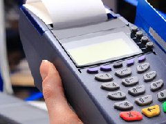 第三方支付的POS機(jī)安全嗎?