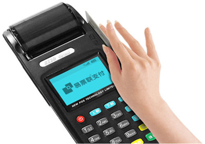 銀行可以辦理pos機嗎？