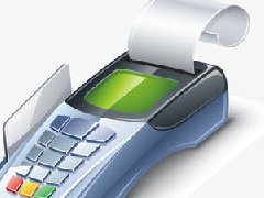 POS機刷卡的到賬時間是怎么樣的?