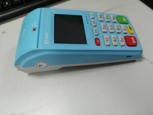 能提額的POS機有哪些特點?