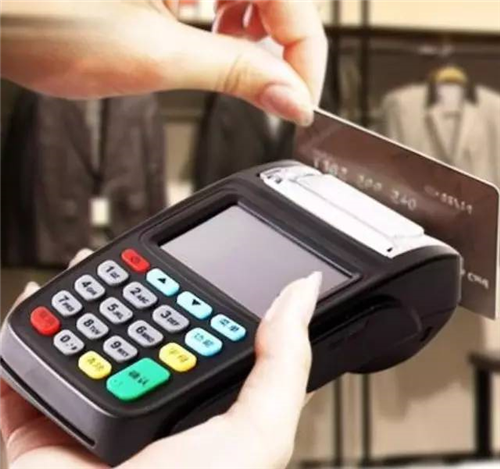 自選商戶與不能自選商戶的POS機區別在哪?