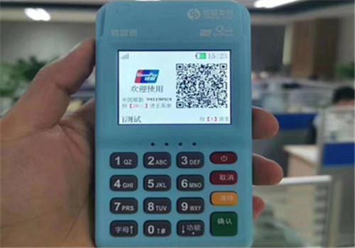 銀盛通電簽版EPOS無押金版