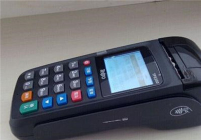 個人pos機辦理要多少錢?