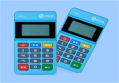 銀盛通mpos簡(jiǎn)介