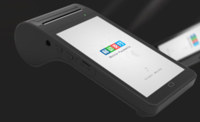 如何選擇一臺好的POS機?