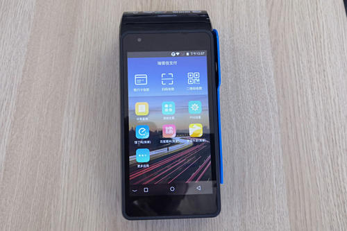 使用POS機哪些行業利于提額?