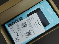 銀盛通介紹及使用