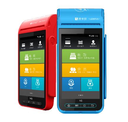 辦理二清pos機的風(fēng)險有哪些?