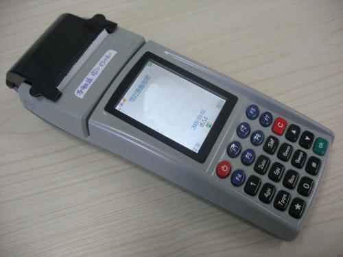 個人辦理POS機的注意事項