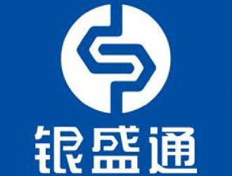 銀盛通APP注冊使用教程