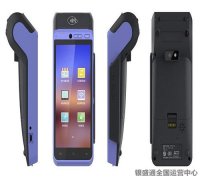 pos機刷完卡沒出票是怎么回事?