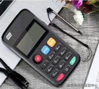 怎樣選擇一臺好的POS機?