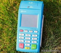 銀盛通大機器怎么刷花唄?