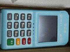 銀盛通支付客服電話