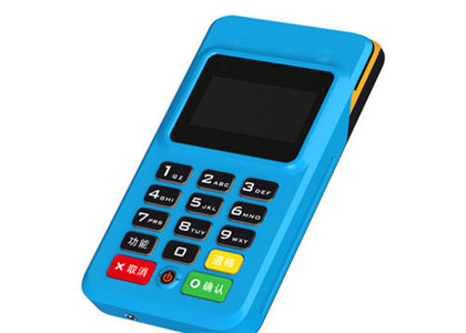 POS機現在好推廣不?