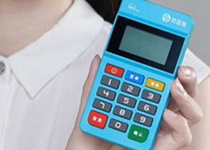 銀盛通mpos費率多少？