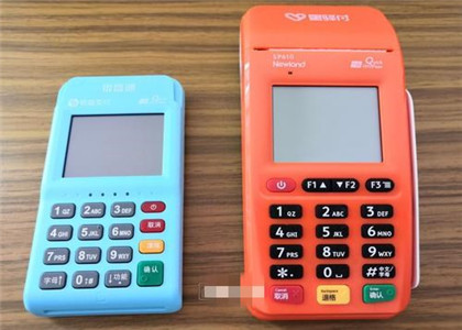 銀盛通pos機可以自選商戶嗎?