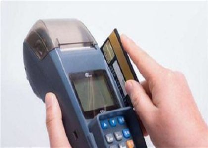 哪款pos機個人養卡好?