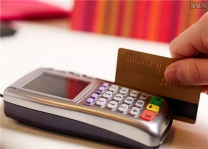 什么是二清pos機?