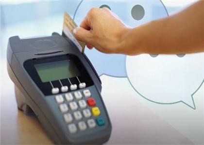 pos機還有封頂機嗎?