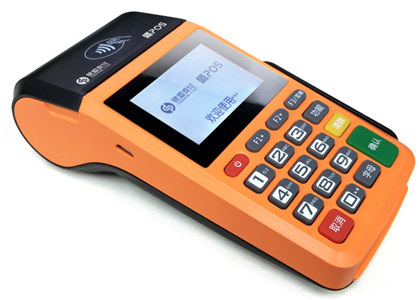 養卡用一臺pos機
