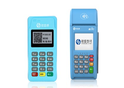 銀盛通炫藍大pos