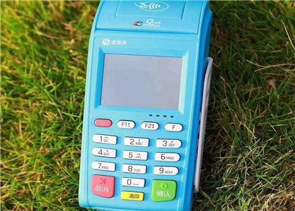 銀盛通綁定POS機設備掃哪個碼?