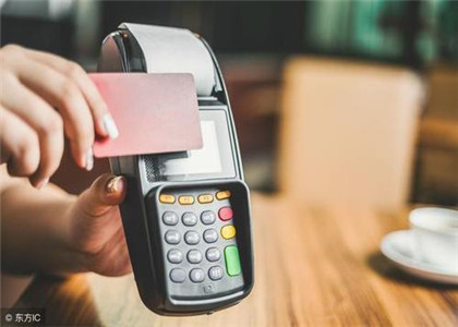 銀盛通epos可靠嗎?