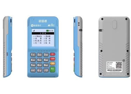 銀盛通的聚合碼怎么搞？