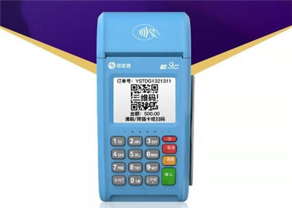 銀盛通傳統POS機和電簽版有什么區別?