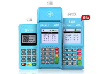 銀盛通epos好用嗎?