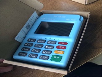 怎么綁定銀盛通?