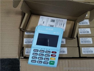 怎么看銀盛通是直簽?